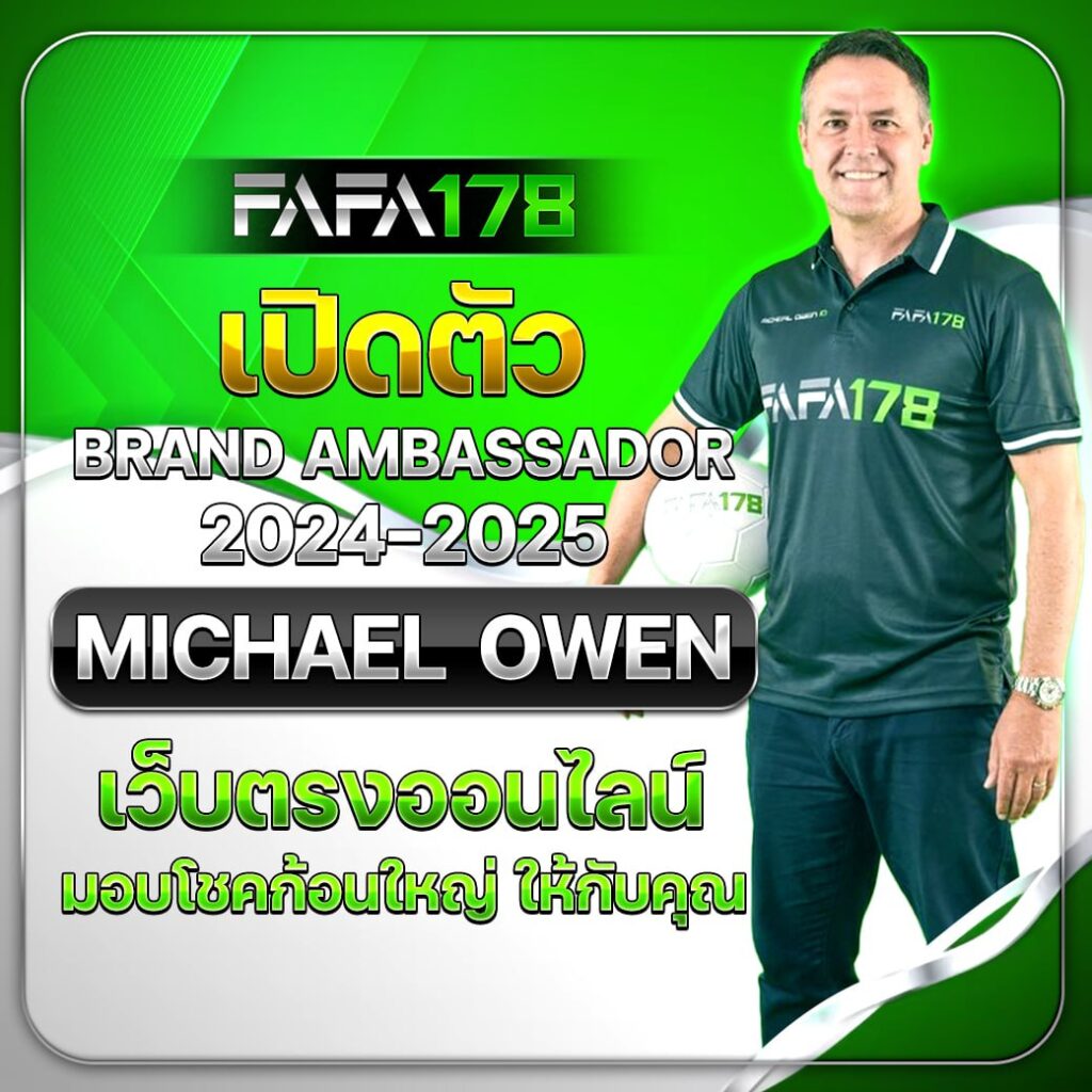 mk888 เว็บตรง สล็อต ฝากถอนออโต้ ไม่ผ่านเอเย่นต์ 2026