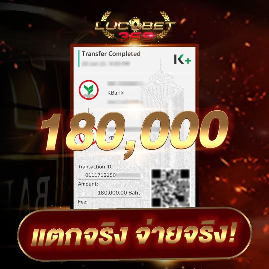 mukaslot เว็บตรง สล็อต ฝากถอนออโต้ ไม่ผ่านเอเย่นต์ 2026
