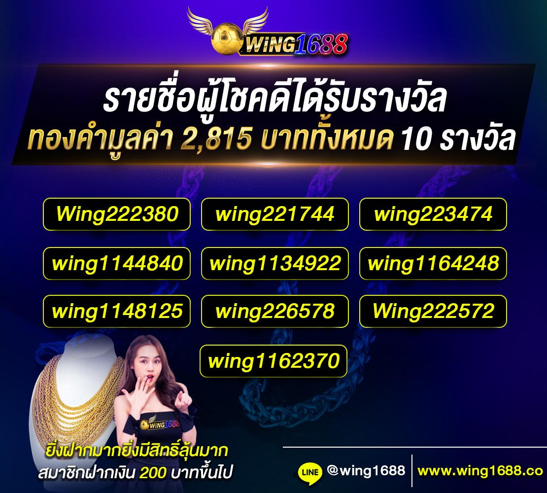 n89 slot เครดิตฟรี 188 สล็อต เว็บตรง ฝากถอนออโต้ ไม่ผ่านเอเย่นต์ 2026