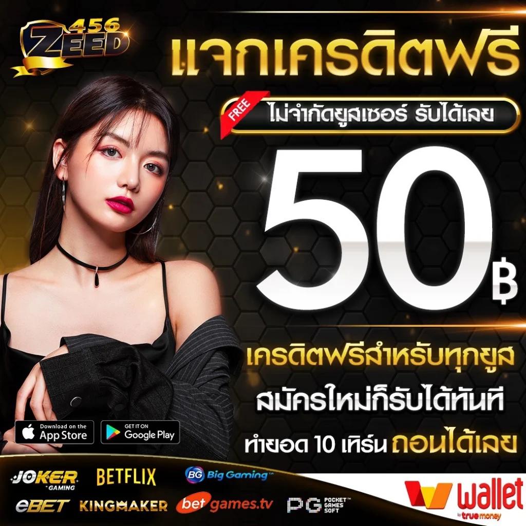 naga game เว็บตรง สล็อต ฝากถอนออโต้ ไม่ผ่านเอเย่นต์ 2026