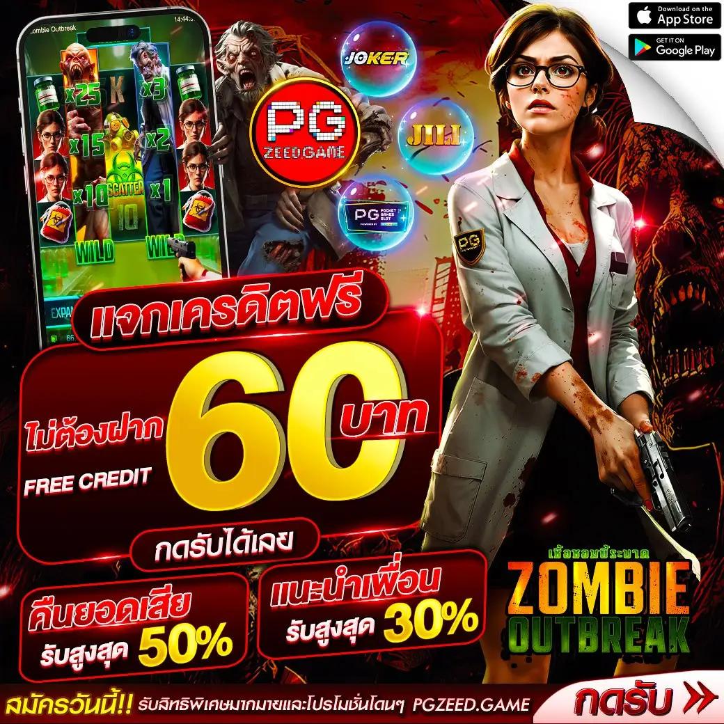 nagagame เว็บตรง สล็อต ฝากถอนออโต้ ไม่ผ่านเอเย่นต์ 2026