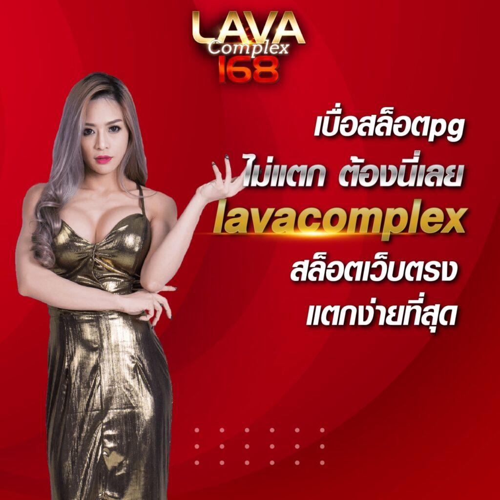 nagoya168 สล็อต เว็บตรง ฝากถอนออโต้ ไม่ผ่านเอเย่นต์ 2026