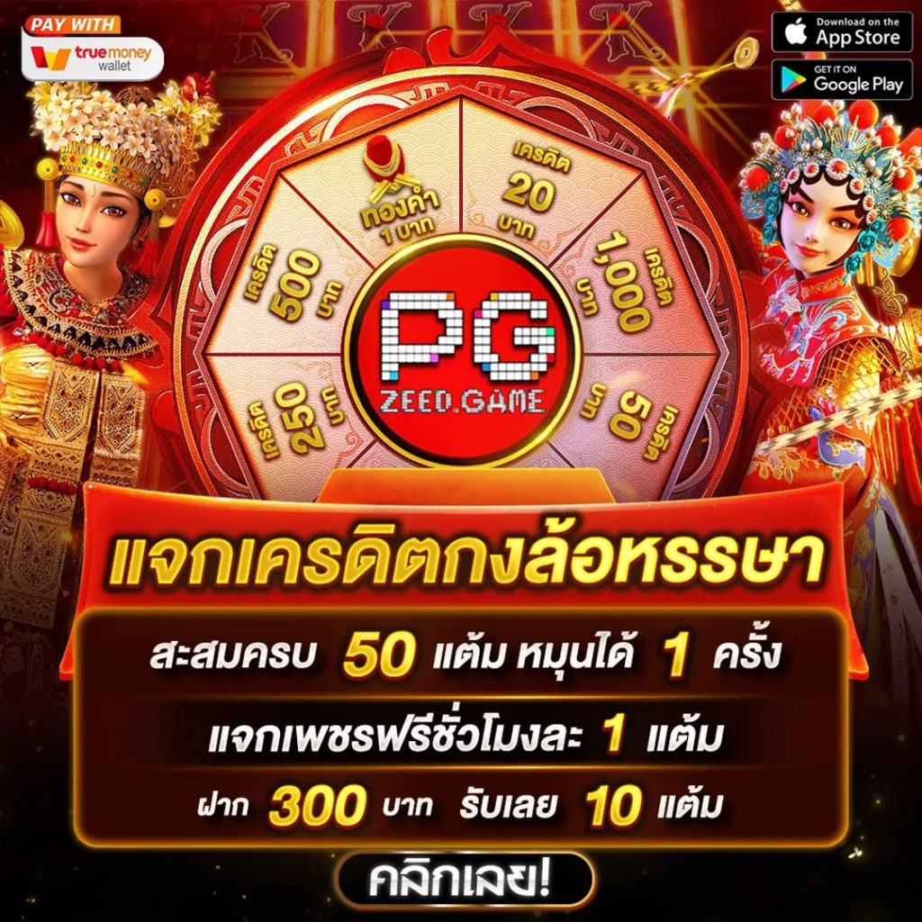 nana222 เว็บตรง สล็อต ฝากถอนออโต้ ไม่ผ่านเอเย่นต์ 2026