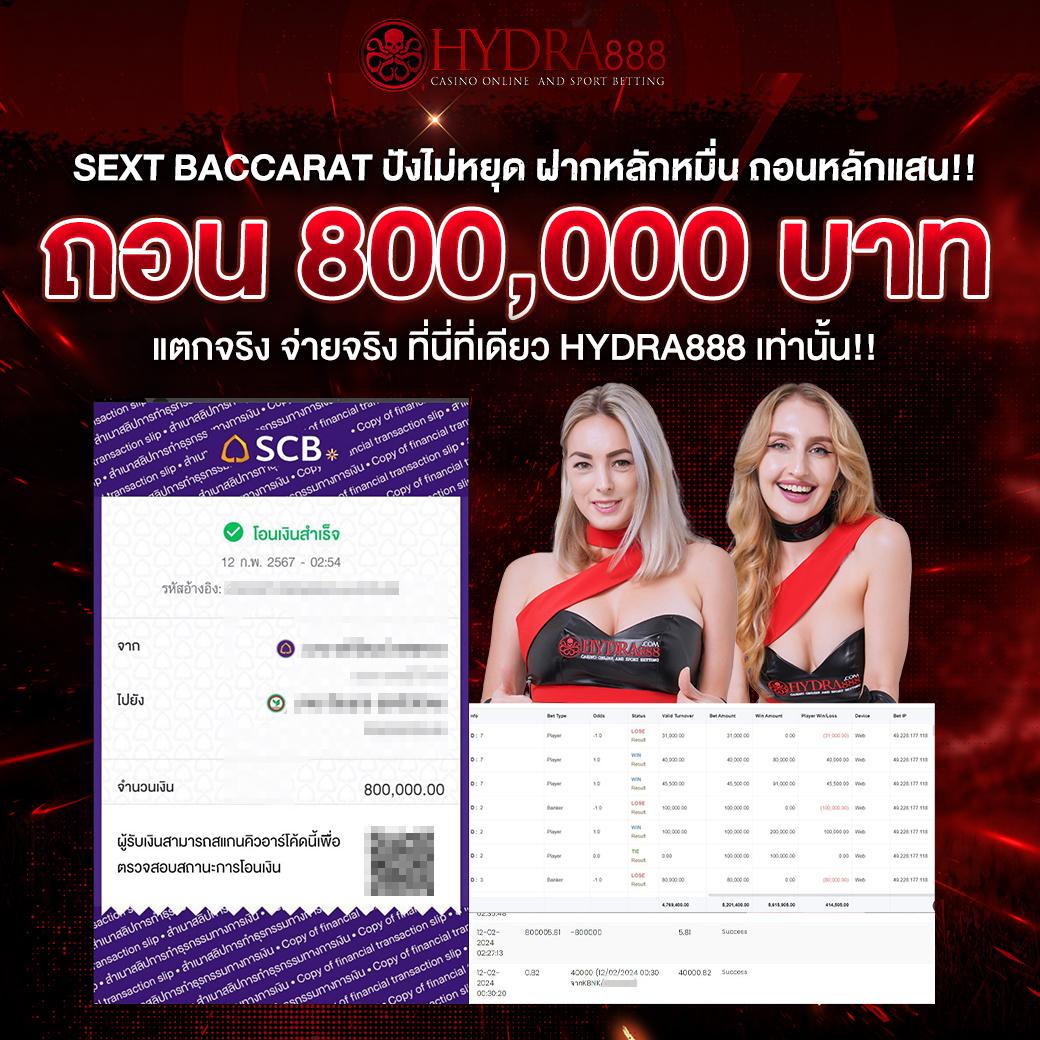 naza55 เว็บตรง สล็อต ฝากถอนออโต้ ไม่ผ่านเอเย่นต์ 2026