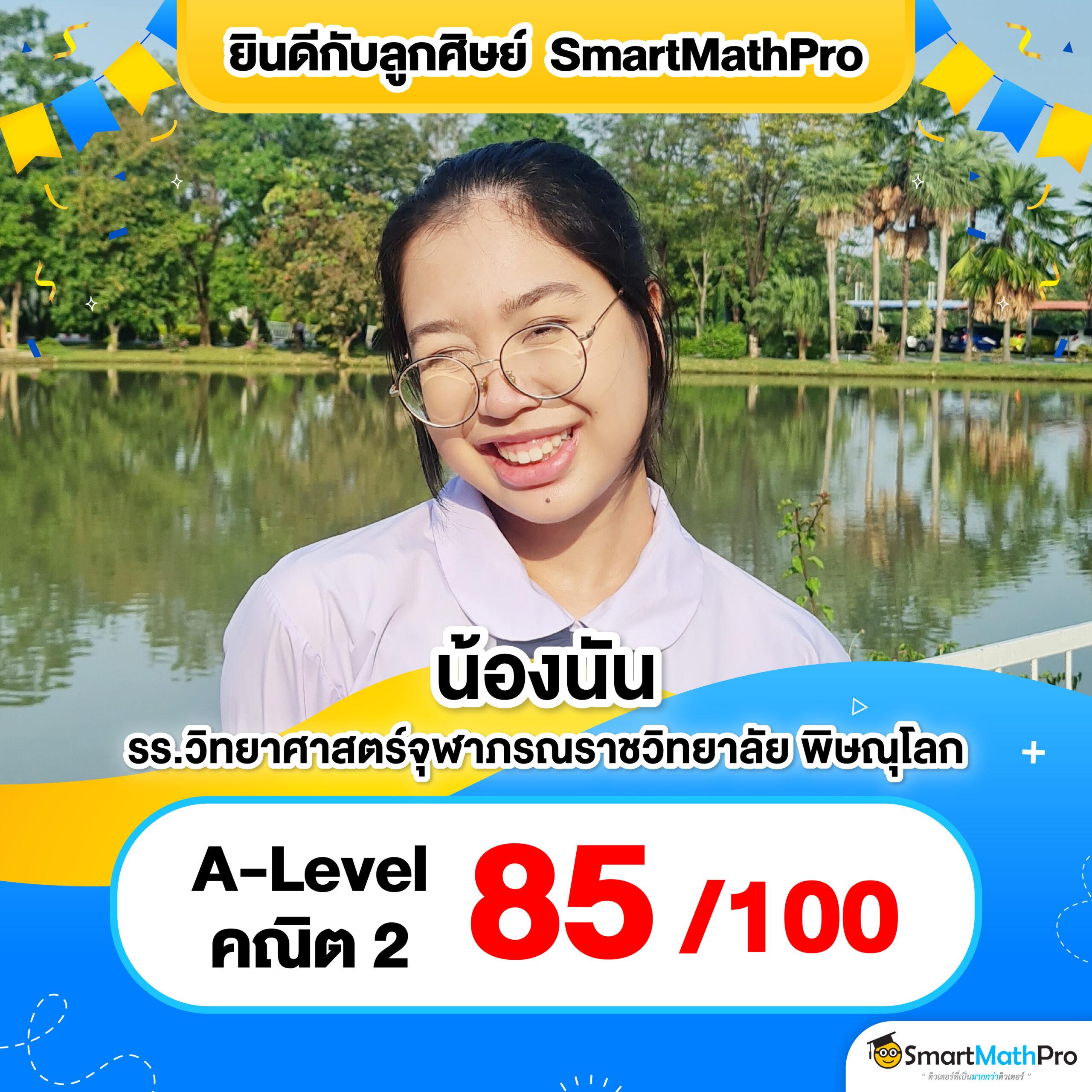 nemo168 เว็บตรง สล็อต ฝากถอนออโต้ ไม่ผ่านเอเย่นต์ 2026