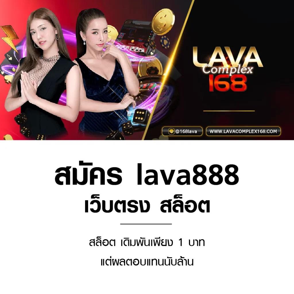 new88 เว็บตรง สล็อต ฝากถอนออโต้ ไม่ผ่านเอเย่นต์ 2026