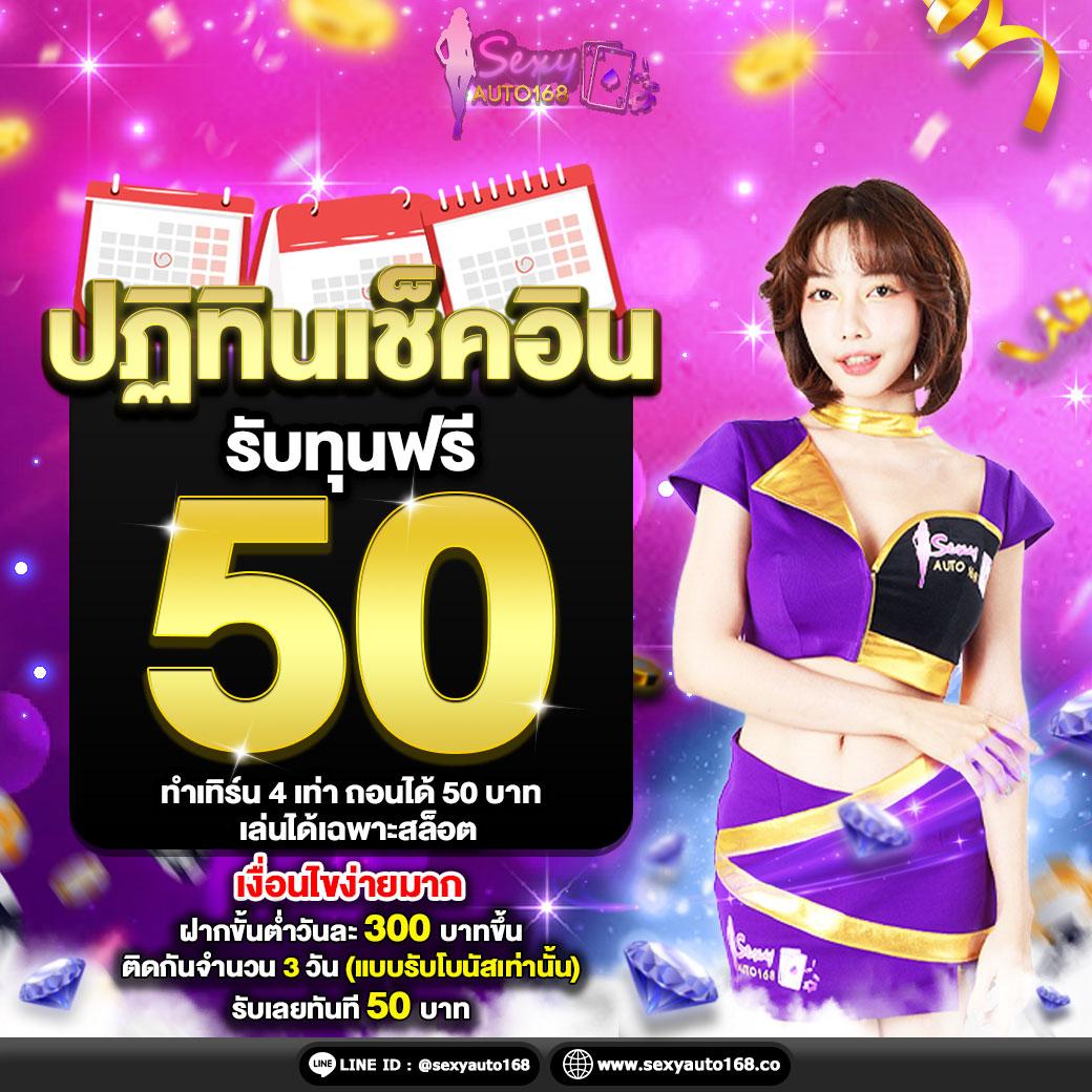 nos999 เว็บตรง สล็อต ฝากถอนออโต้ ไม่ผ่านเอเย่นต์ 2026