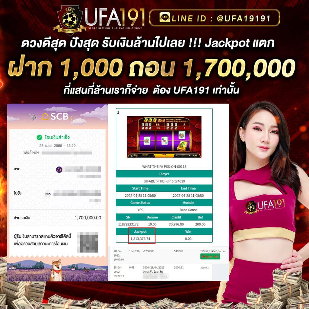 ogbet89 เว็บตรงสล็อต ฝากถอนออโต้ ไม่ผ่านเอเย่นต์ 2026