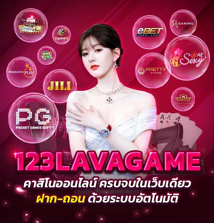 ok2d เว็บตรง สล็อต ฝากถอนออโต้ ไม่ผ่านเอเย่นต์ 2026