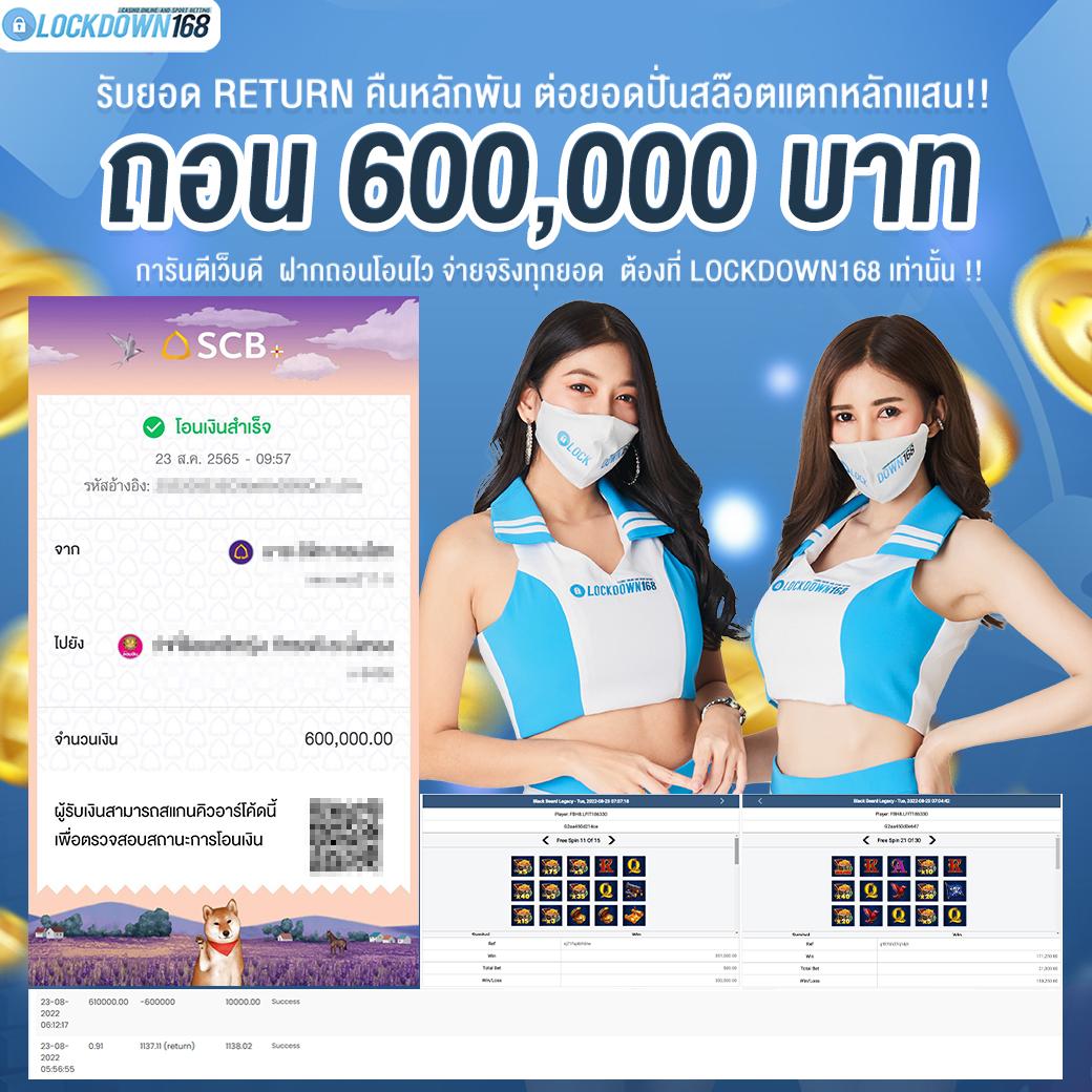 okcasino เว็บตรง สล็อต ฝากถอนออโต้ ไม่ผ่านเอเย่นต์ 2026