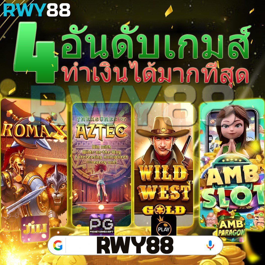 okdbet เว็บตรง สล็อต ฝากถอนออโต้ ไม่ผ่านเอเย่นต์ 2026