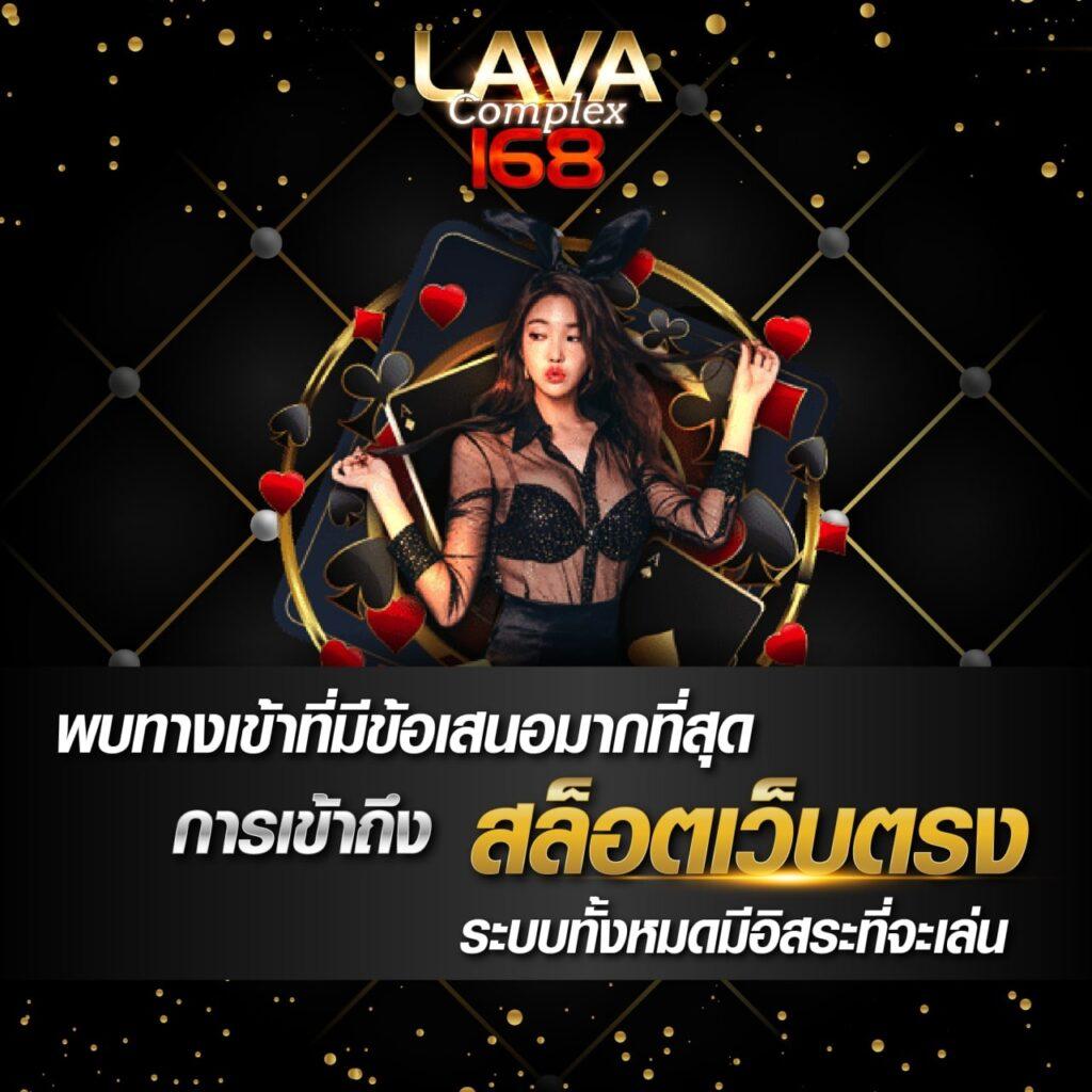 omg333 เว็บตรง สล็อต ฝากถอนออโต้ ไม่ผ่านเอเย่นต์ 2026
