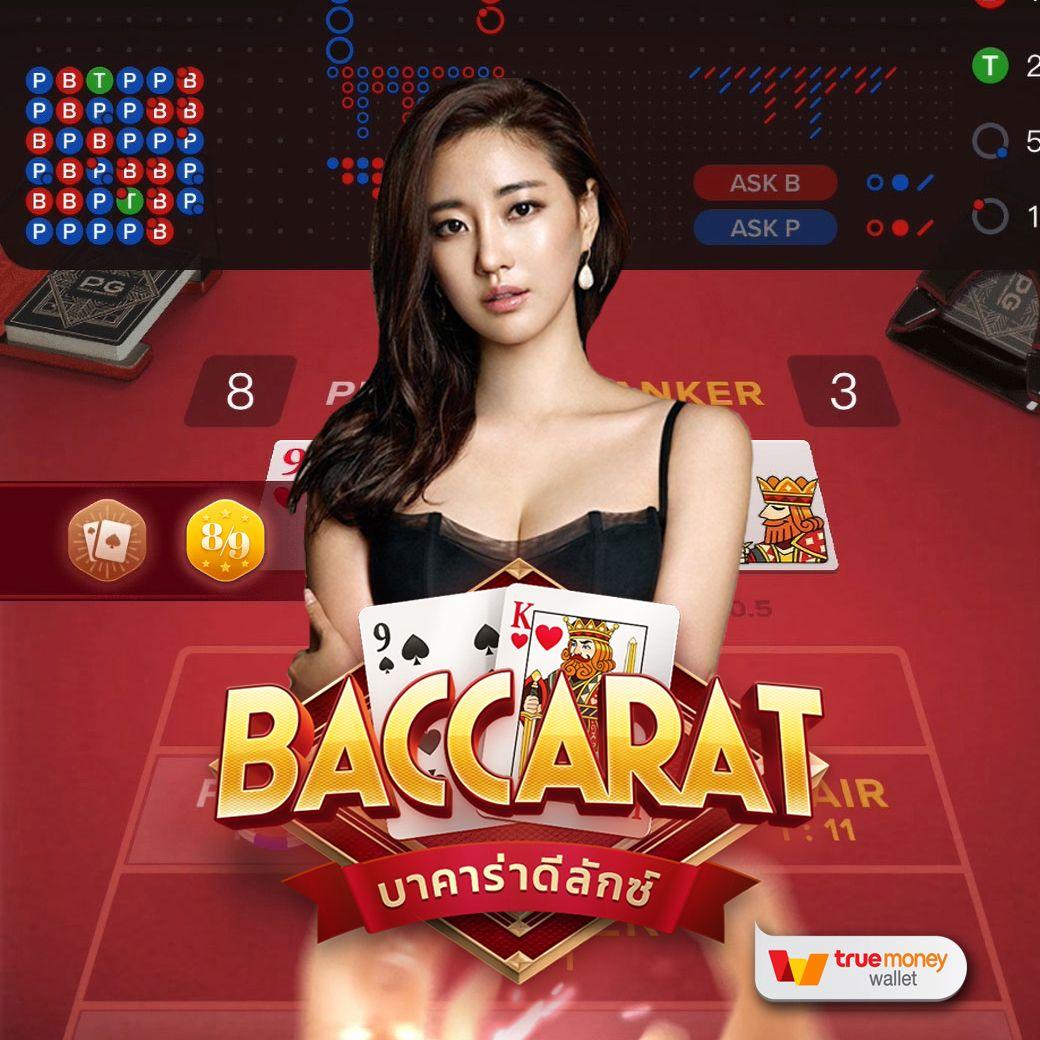 orcbet เว็บตรง สล็อต ฝากถอนออโต้ ไม่ผ่านเอเย่นต์ 2026