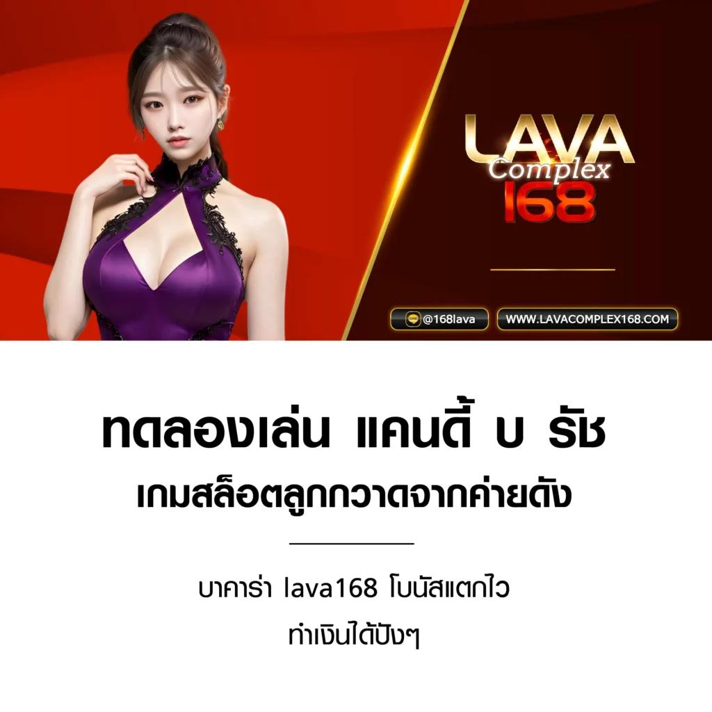 p6 สล็อต เว็บตรง สล็อต ฝากถอนออโต้ ไม่ผ่านเอเย่นต์ 2026