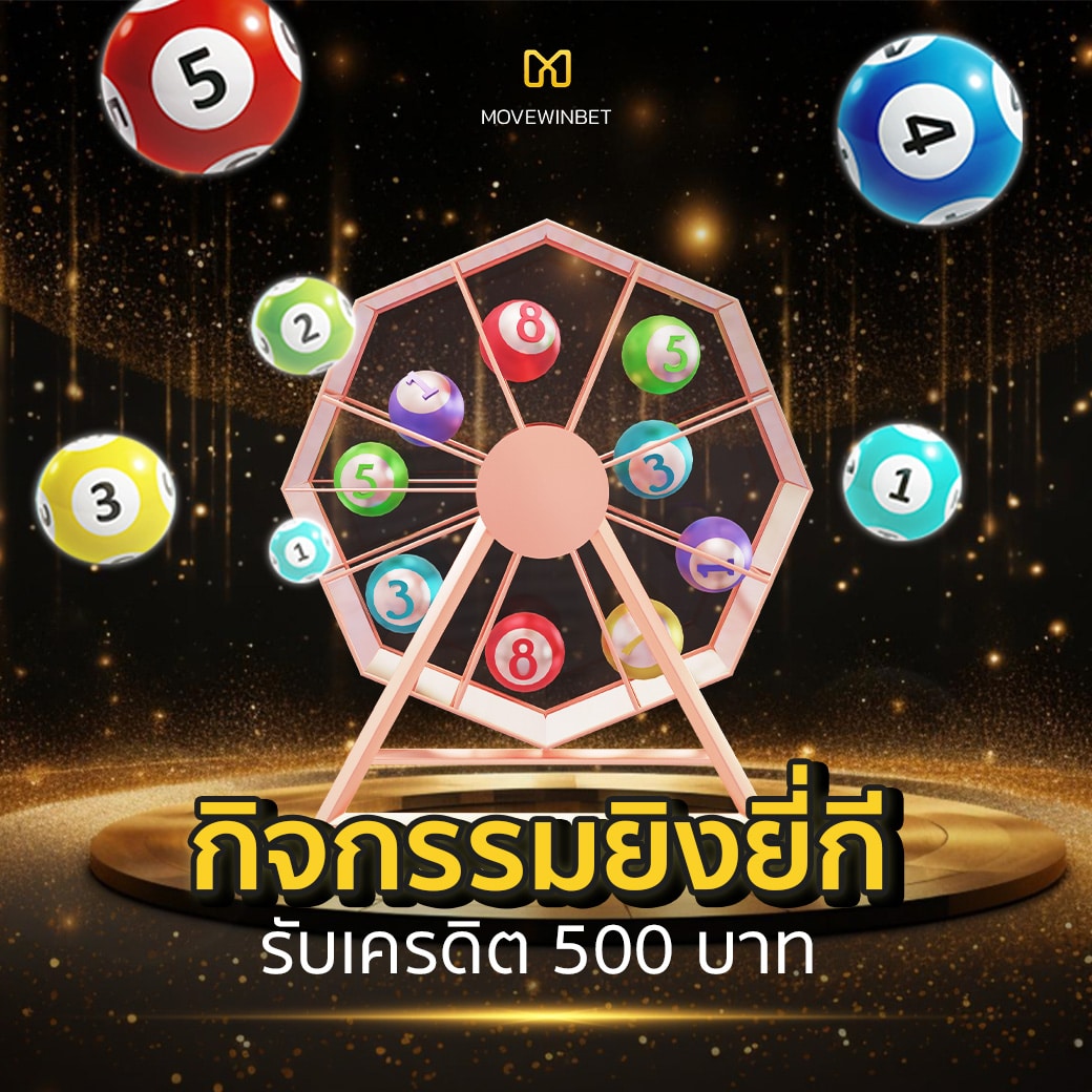 panda555 เว็บตรง สล็อต ฝากถอนออโต้ ไม่ผ่านเอเย่นต์ 2026