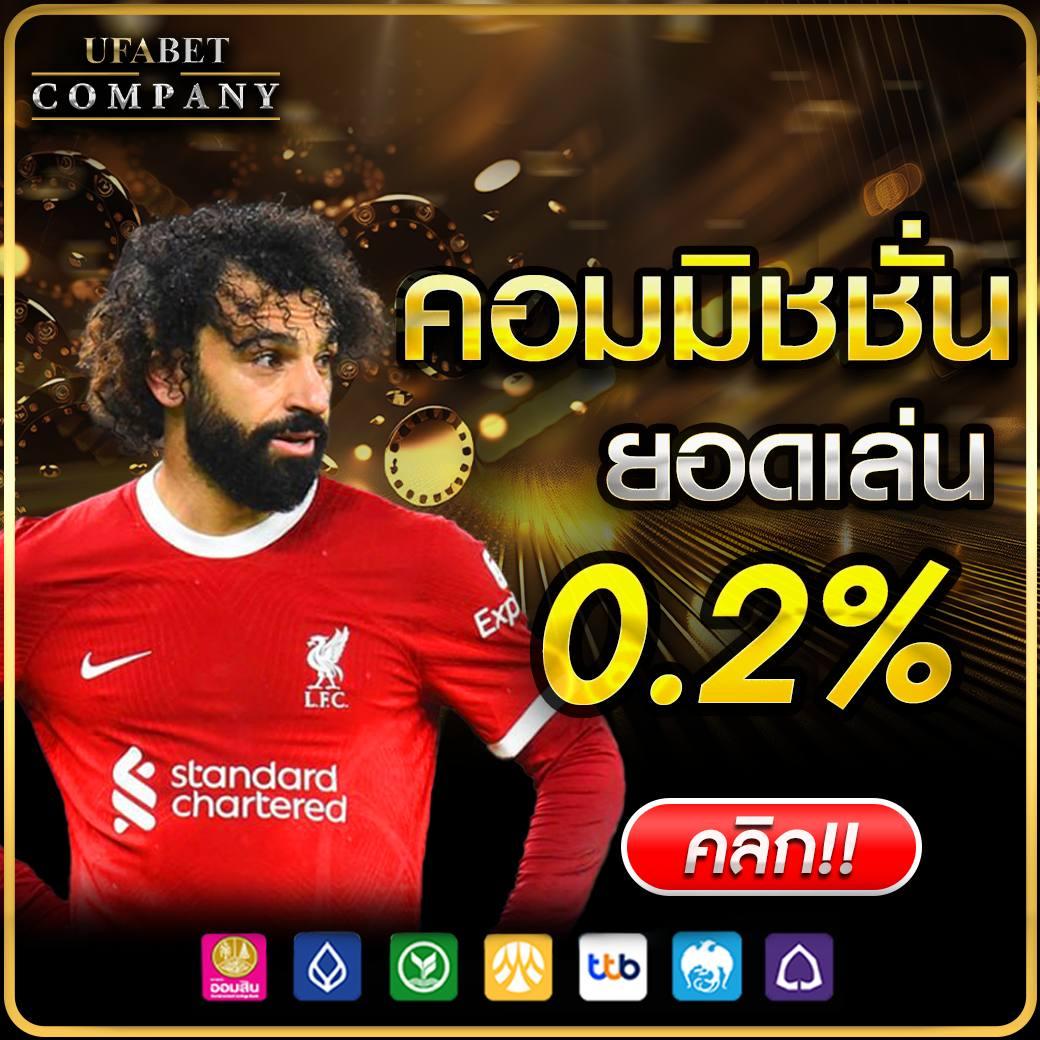 pay69 เว็บตรง สล็อต ฝากถอนออโต้ ไม่ผ่านเอเย่นต์ 2026