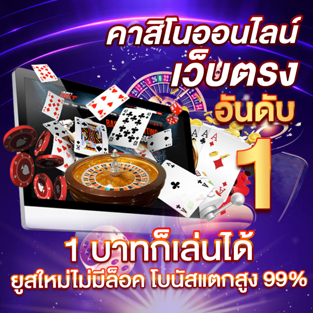 pg168 เครดิตฟรี 50 เว็บตรง สล็อต ฝากถอนออโต้ ไม่ผ่านเอเย่นต์ 2026