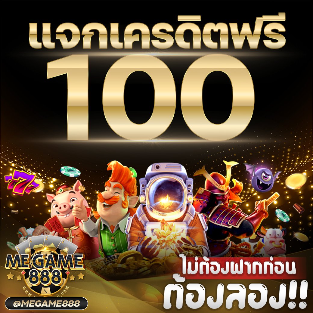 pg42 เว็บตรง สล็อต ฝากถอนออโต้ ไม่ผ่านเอเย่นต์ 2026