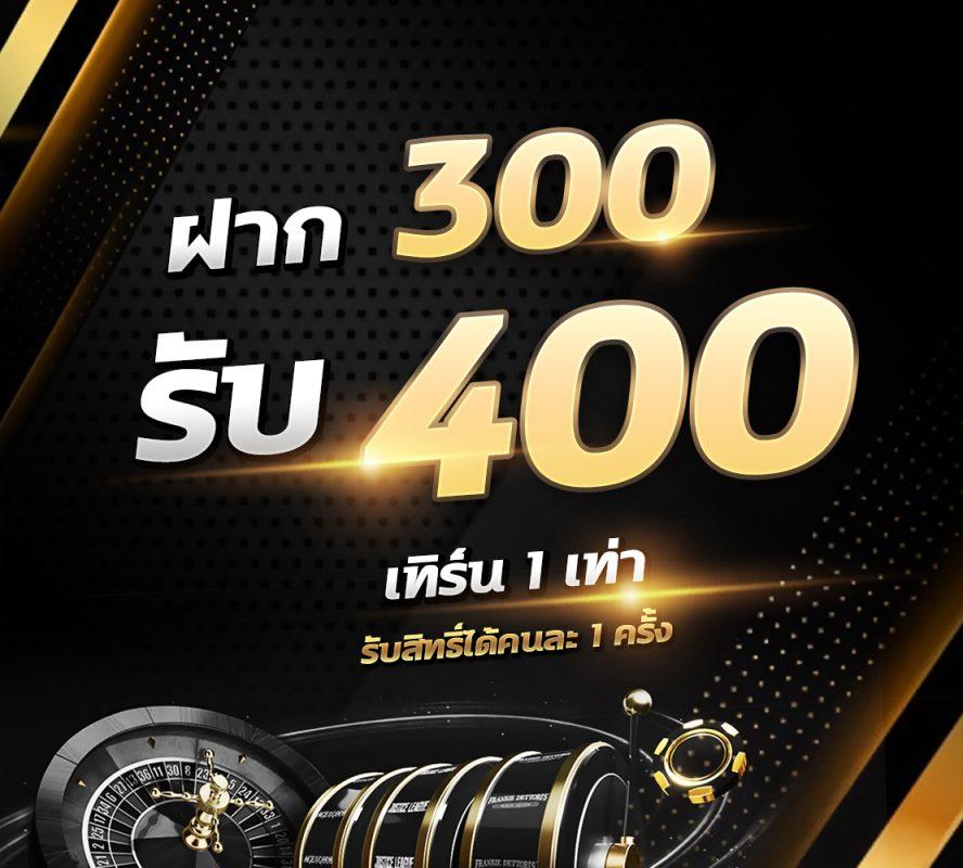 pg444th เว็บตรง สล็อต ฝากถอนออโต้ ไม่ผ่านเอเย่นต์ 2026
