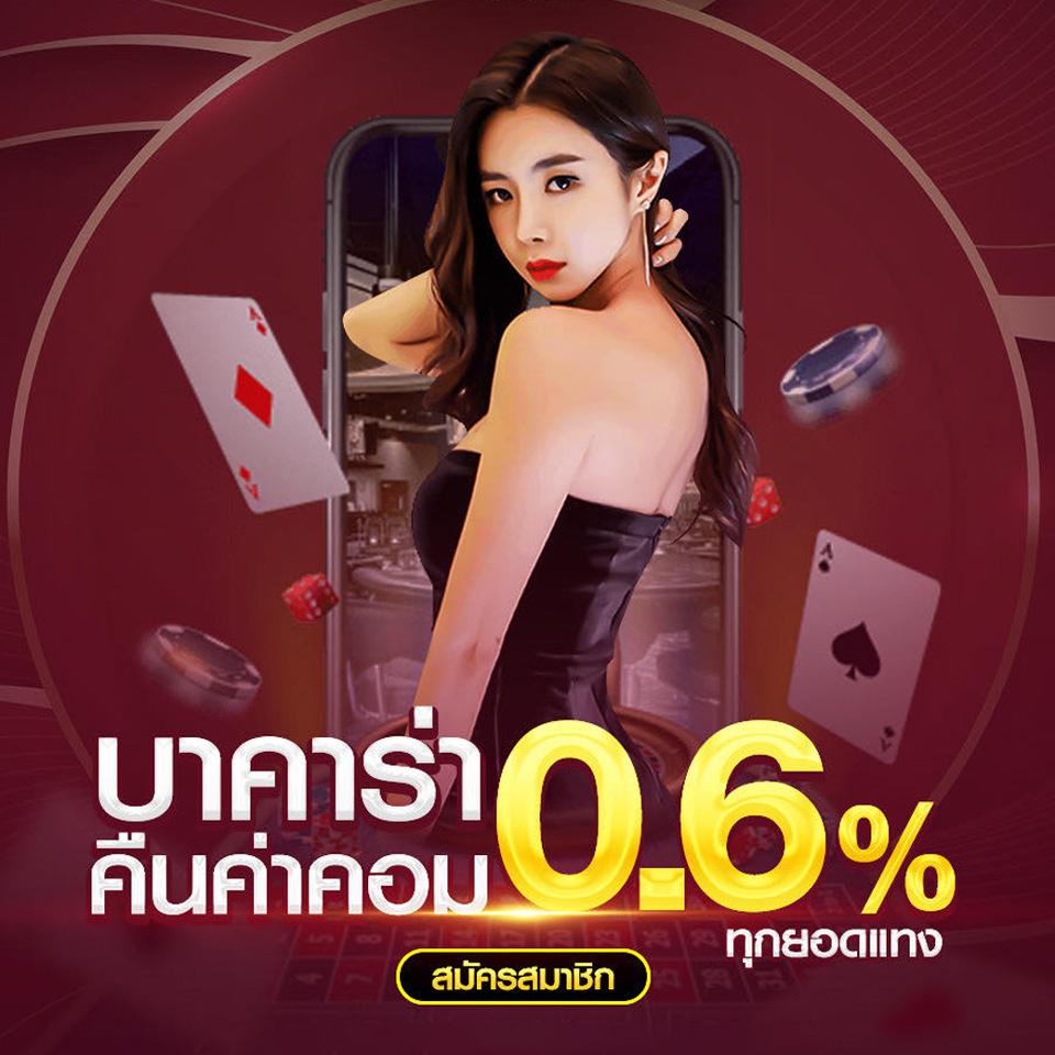 pg77 เว็บตรง สล็อต ฝากถอนออโต้ ไม่ผ่านเอเย่นต์ 2026
