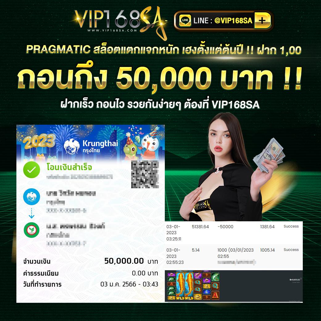 pg789 เว็บตรง สล็อต ฝากถอนออโต้ ไม่ผ่านเอเย่นต์ 2026