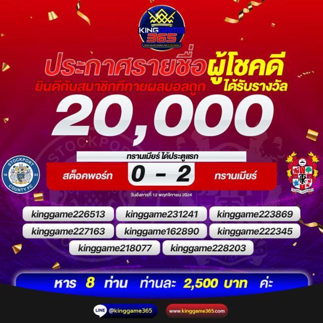 pg88 เว็บตรง สล็อต ฝากถอนออโต้ ไม่ผ่านเอเย่นต์ 2026
