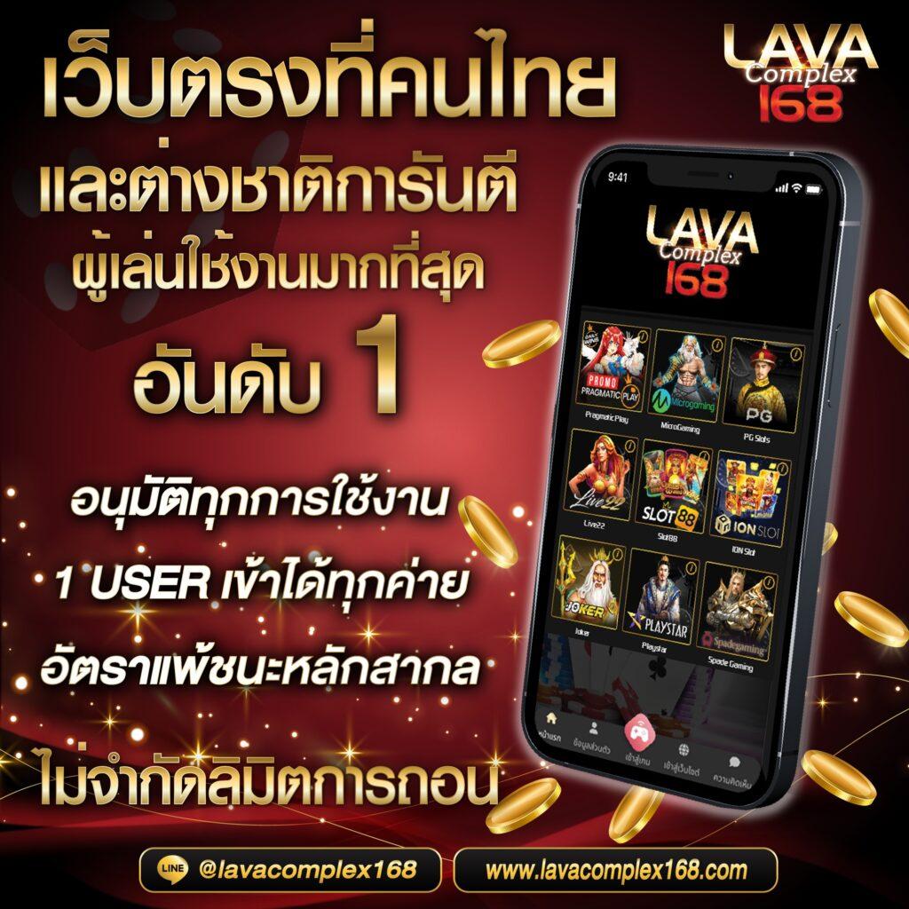 pg99 เว็บตรง สล็อต ฝากถอนออโต้ ไม่ผ่านเอเย่นต์ 2026