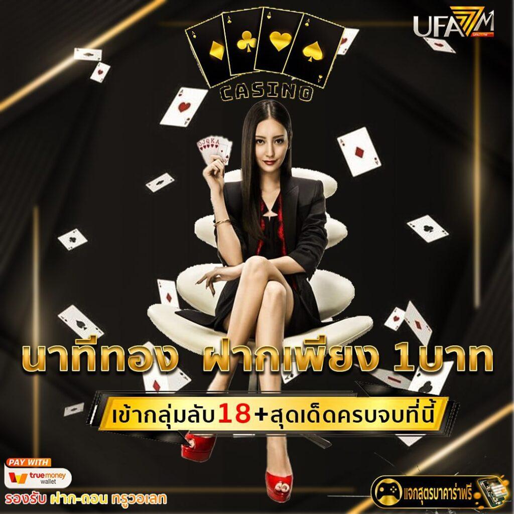pg betflix เว็บตรง สล็อต ฝากถอนออโต้ ไม่ผ่านเอเย่นต์ 2026