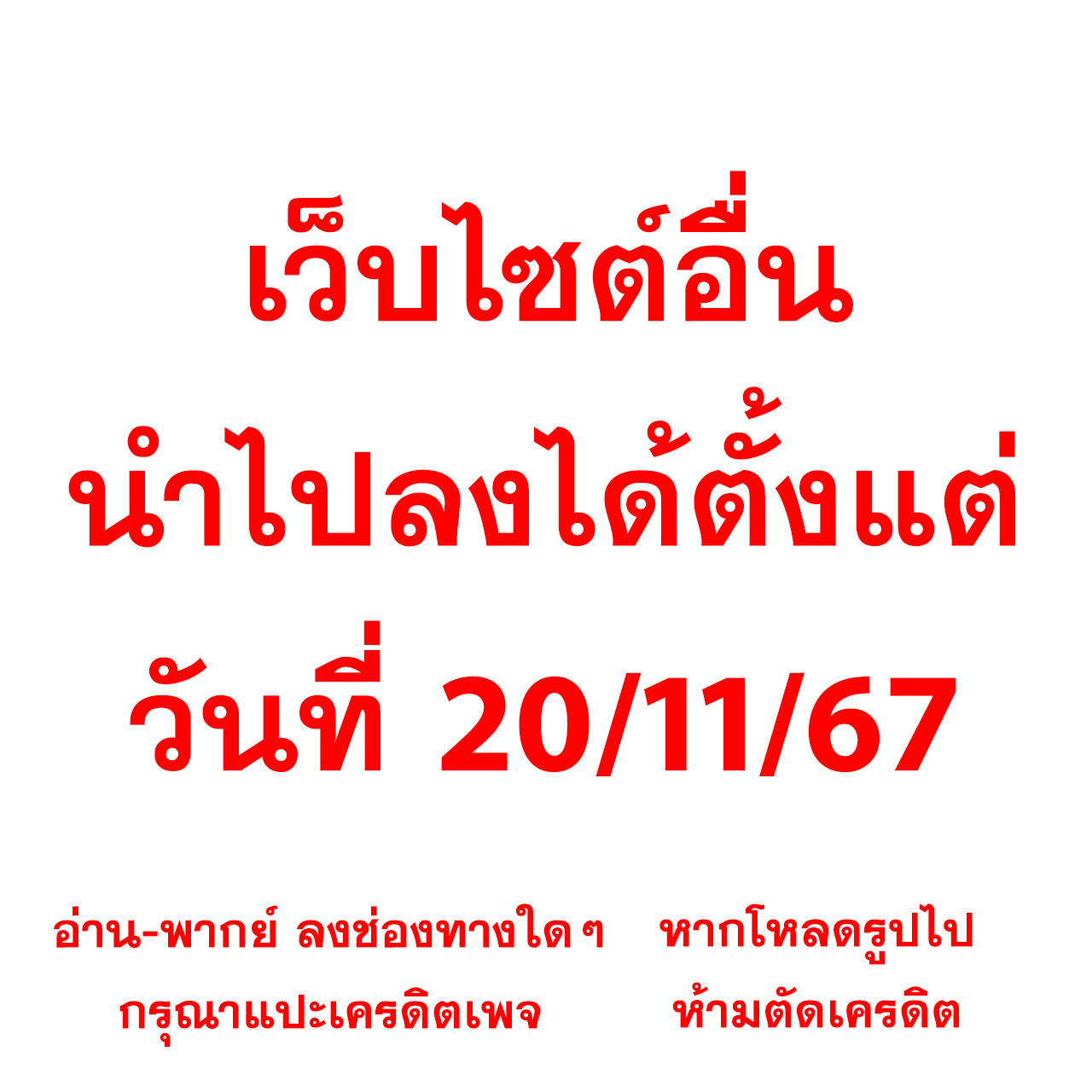 pg candy เว็บตรง สล็อต ฝากถอนออโต้ ไม่ผ่านเอเย่นต์ 2026