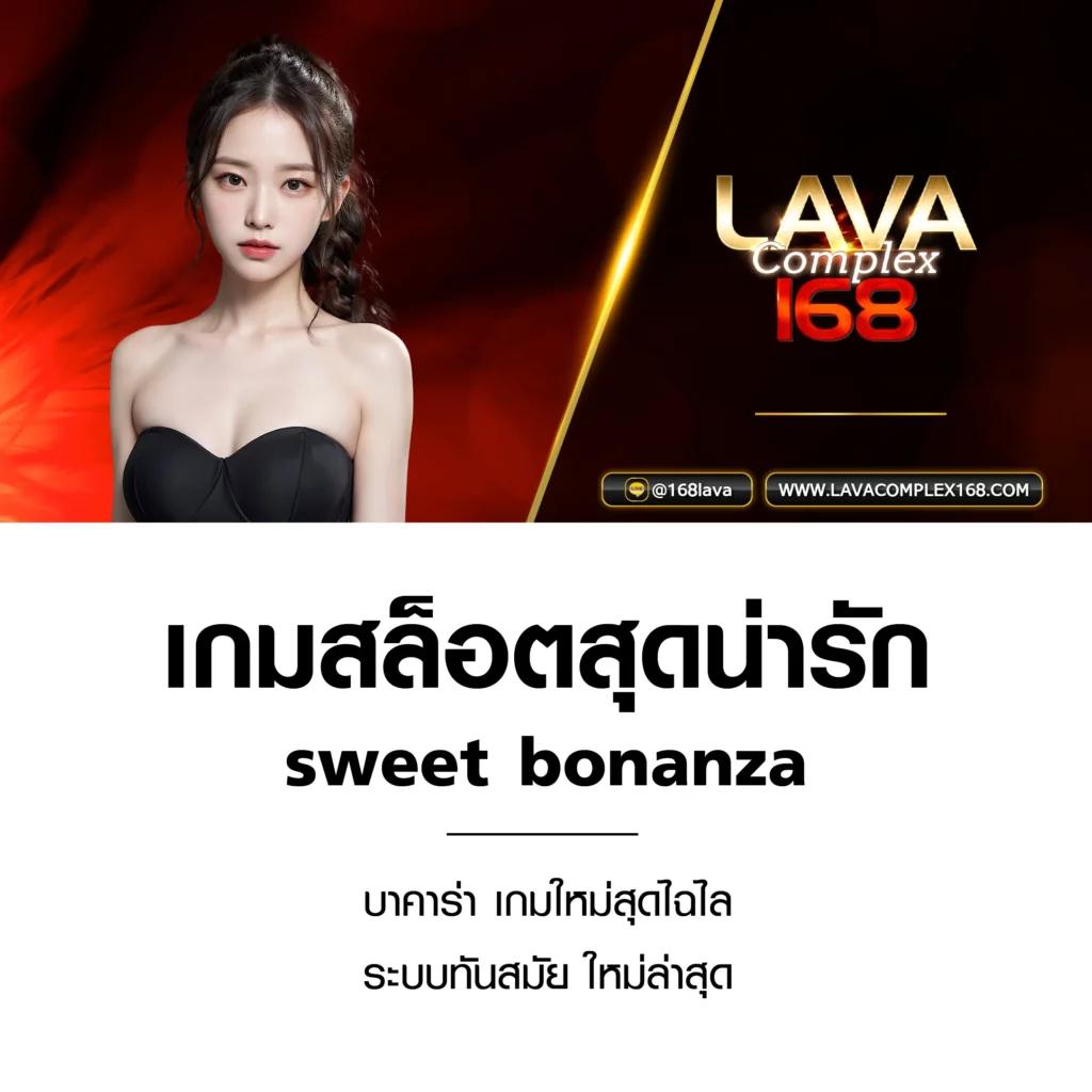pg cash เว็บตรง สล็อต ฝากถอนออโต้ ไม่ผ่านเอเย่นต์ 2026