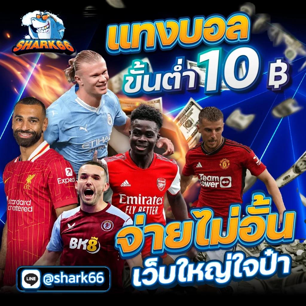 pg heng99 เว็บตรง สล็อต ฝากถอนออโต้ ไม่ผ่านเอเย่นต์ 2026