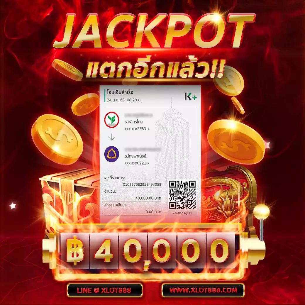 pg slot99 เว็บตรง สล็อต ฝากถอนออโต้ ไม่ผ่านเอเย่นต์ 2026
