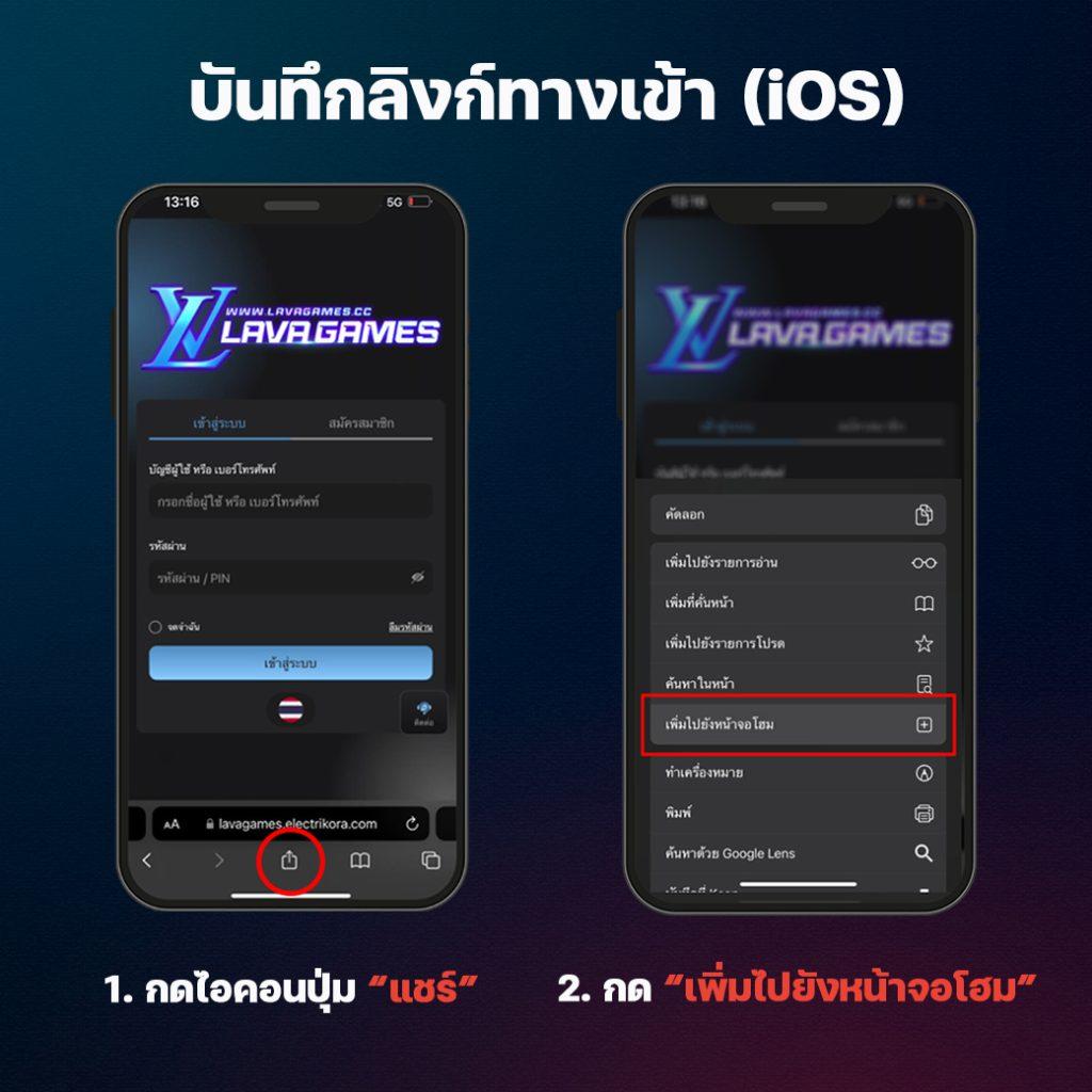 pg slot ceo สล็อต เว็บตรง ฝากถอนออโต้ ไม่ผ่านเอเย่นต์ 2026