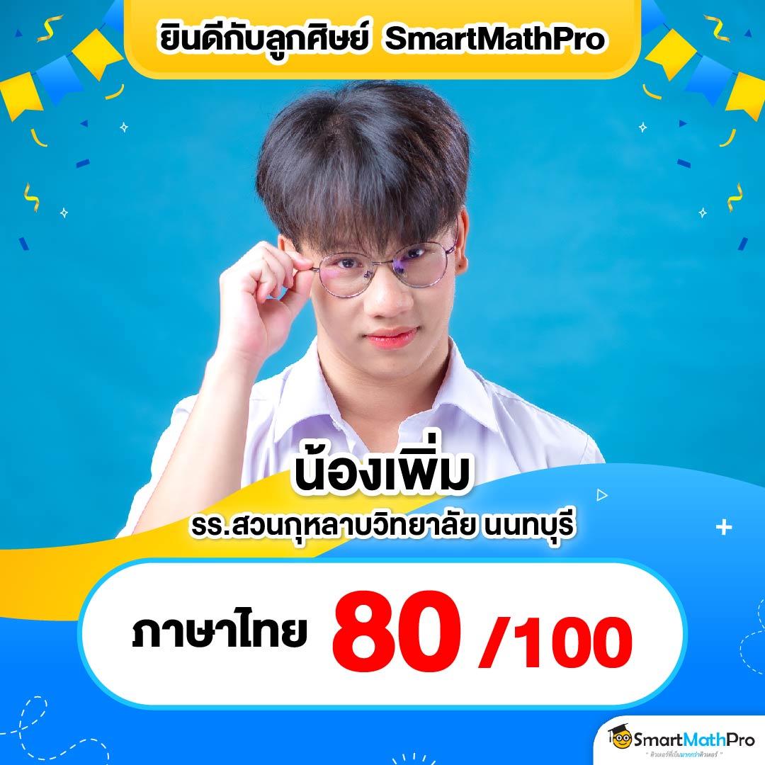 pg slot vip เว็บตรง สล็อต ฝากถอนออโต้ ไม่ผ่านเอเย่นต์ 2026