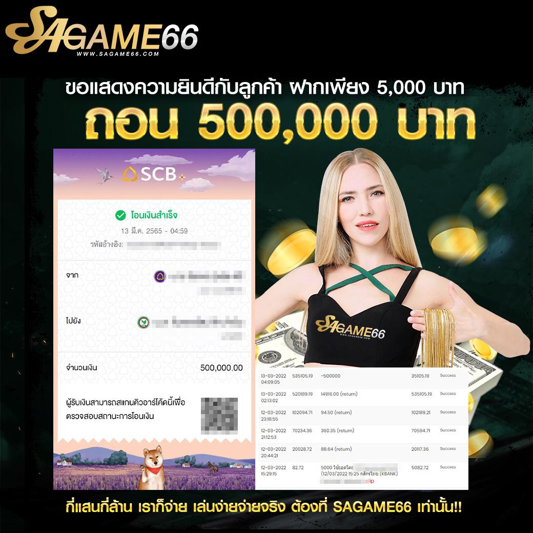 pg ฝาก 1 รับ 100 เว็บตรง สล็อต ฝากถอนออโต้ ไม่ผ่านเอเย่นต์ 2026