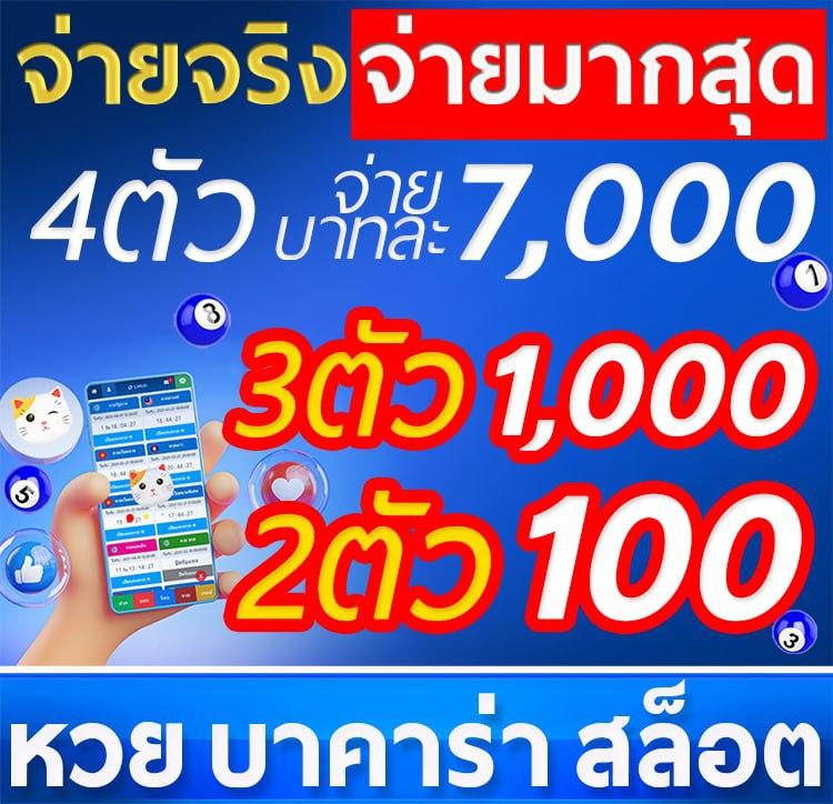 pg สีชมพู เว็บตรง สล็อต ฝากถอนออโต้ ไม่ผ่านเอเย่นต์ 2026