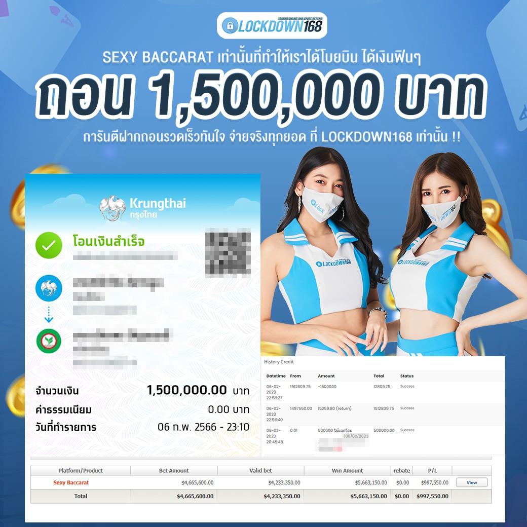pgbet24h เว็บตรง สล็อต ฝากถอนออโต้ ไม่ผ่านเอเย่นต์ 2026