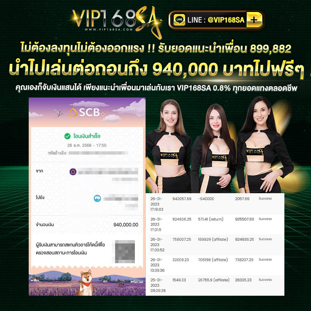 pgbetflik เว็บตรง สล็อต ฝากถอนออโต้ ไม่ผ่านเอเย่นต์ 2026