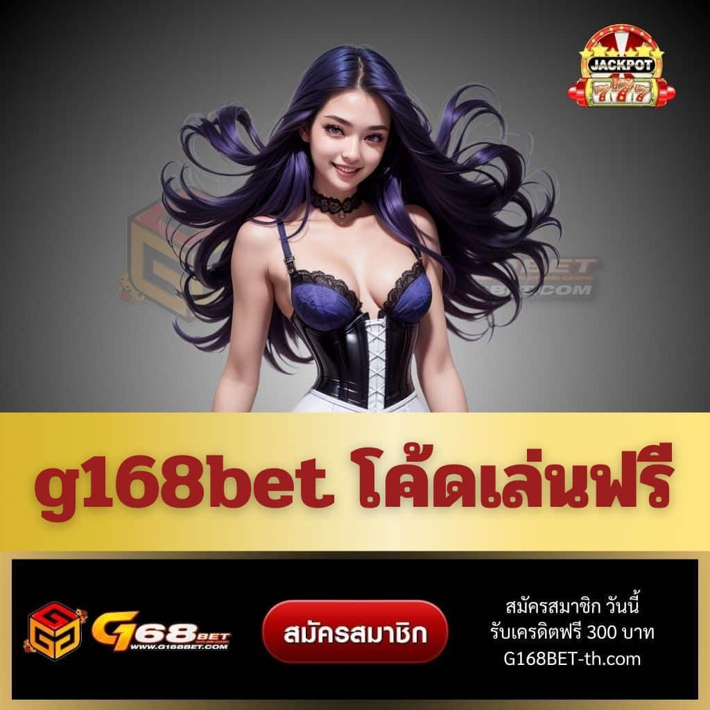 pgclub99 เว็บตรงสล็อต ฝากถอนออโต้ ไม่ผ่านเอเย่นต์ 2026