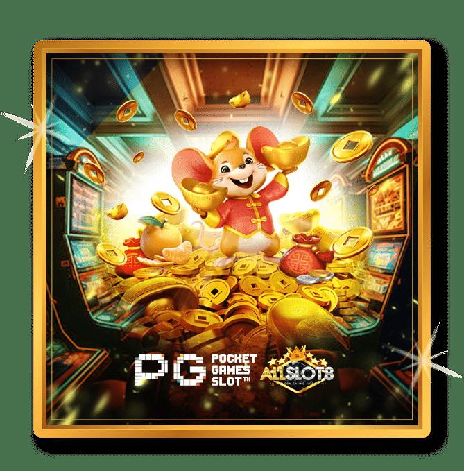 pgdog เว็บตรง สล็อต ฝากถอนออโต้ ไม่ผ่านเอเย่นต์ 2026