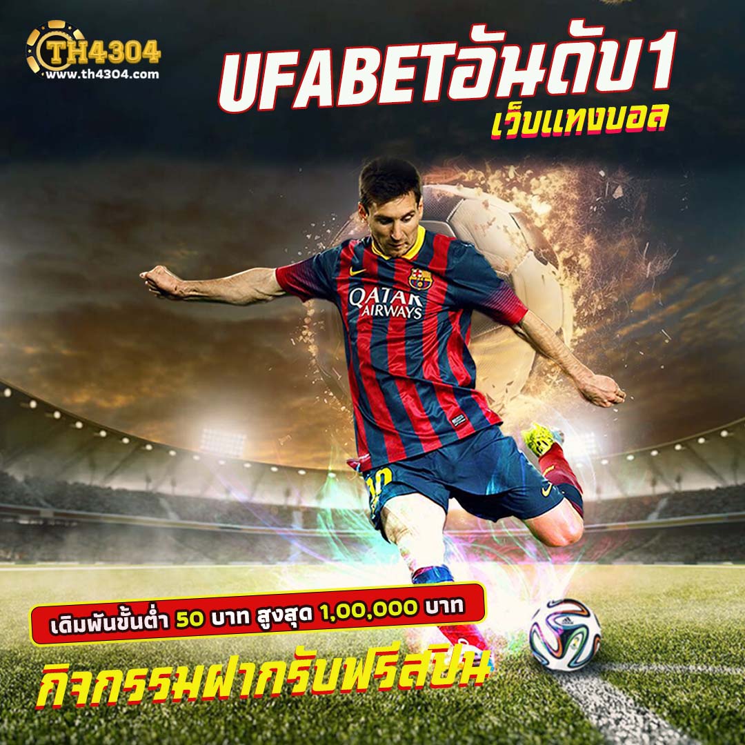 pgonly สล็อต เว็บตรง ฝากถอนออโต้ ไม่ผ่านเอเย่นต์ 2026