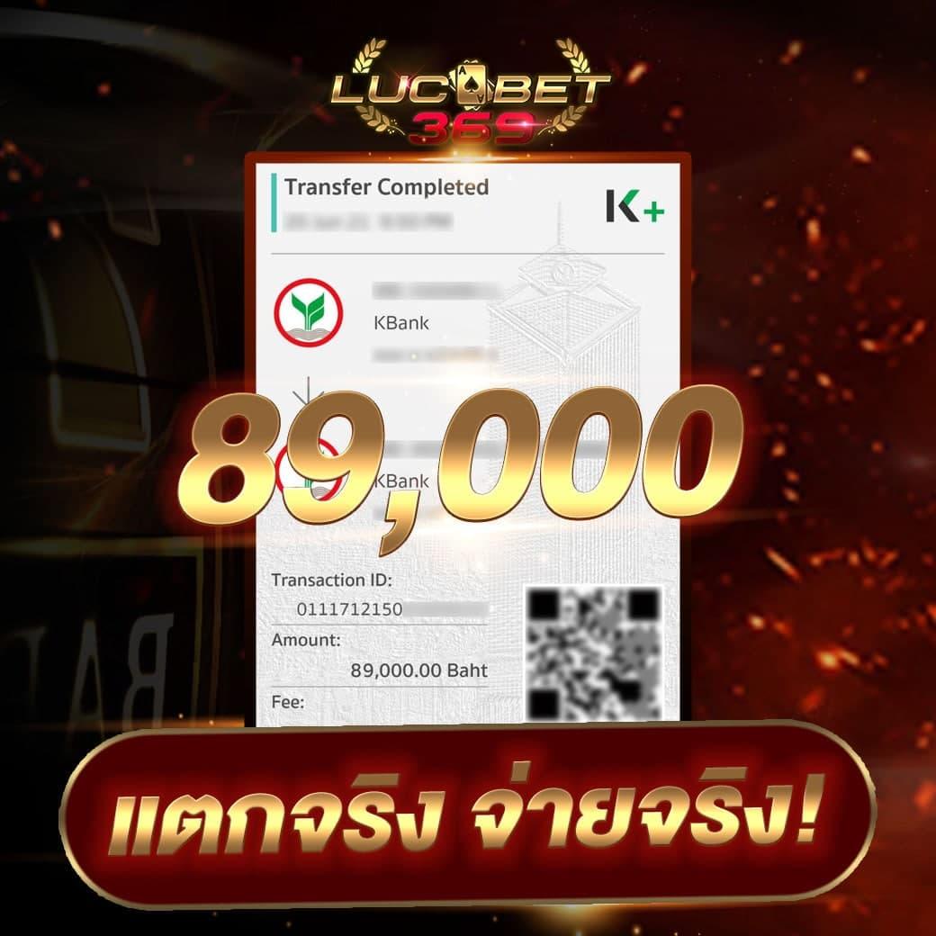 pgosaka เว็บตรง สล็อต ฝากถอนออโต้ ไม่ผ่านเอเย่นต์ 2026