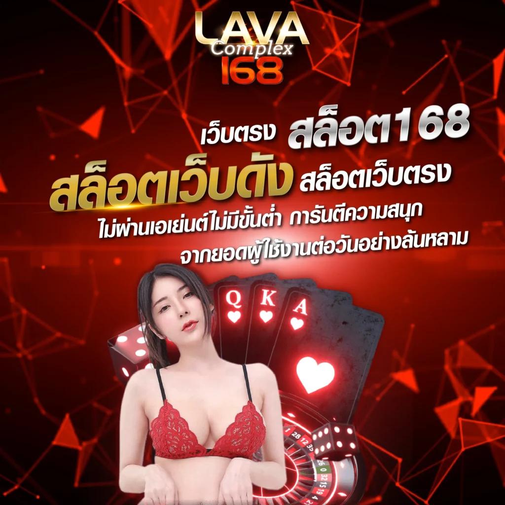 pgslot444 เว็บตรง สล็อต ฝากถอนออโต้ไม่ผ่านเอเย่นต์ 2026