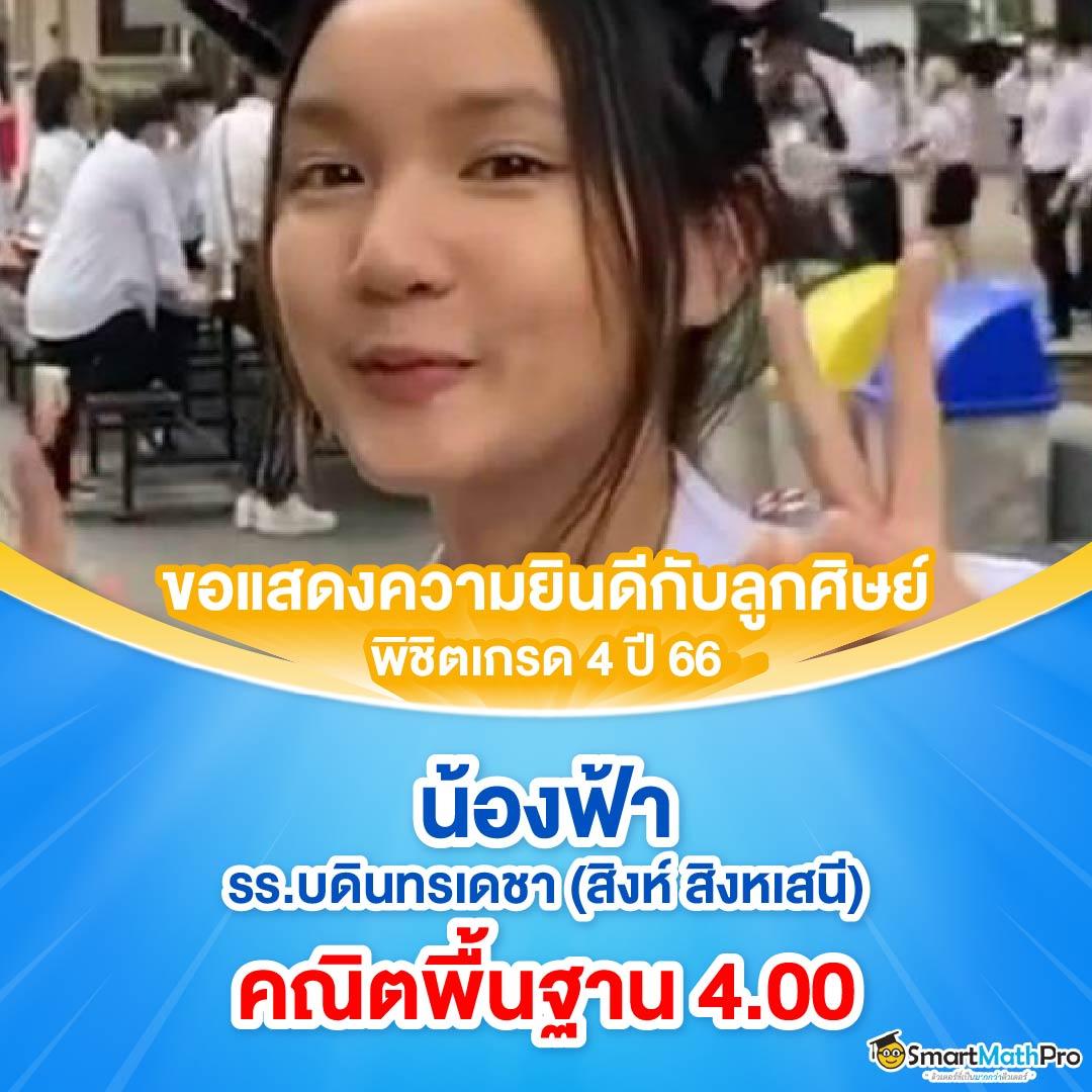 pgslot5g เว็บตรง สล็อต ฝากถอนออโต้ ไม่ผ่านเอเย่นต์ 2026