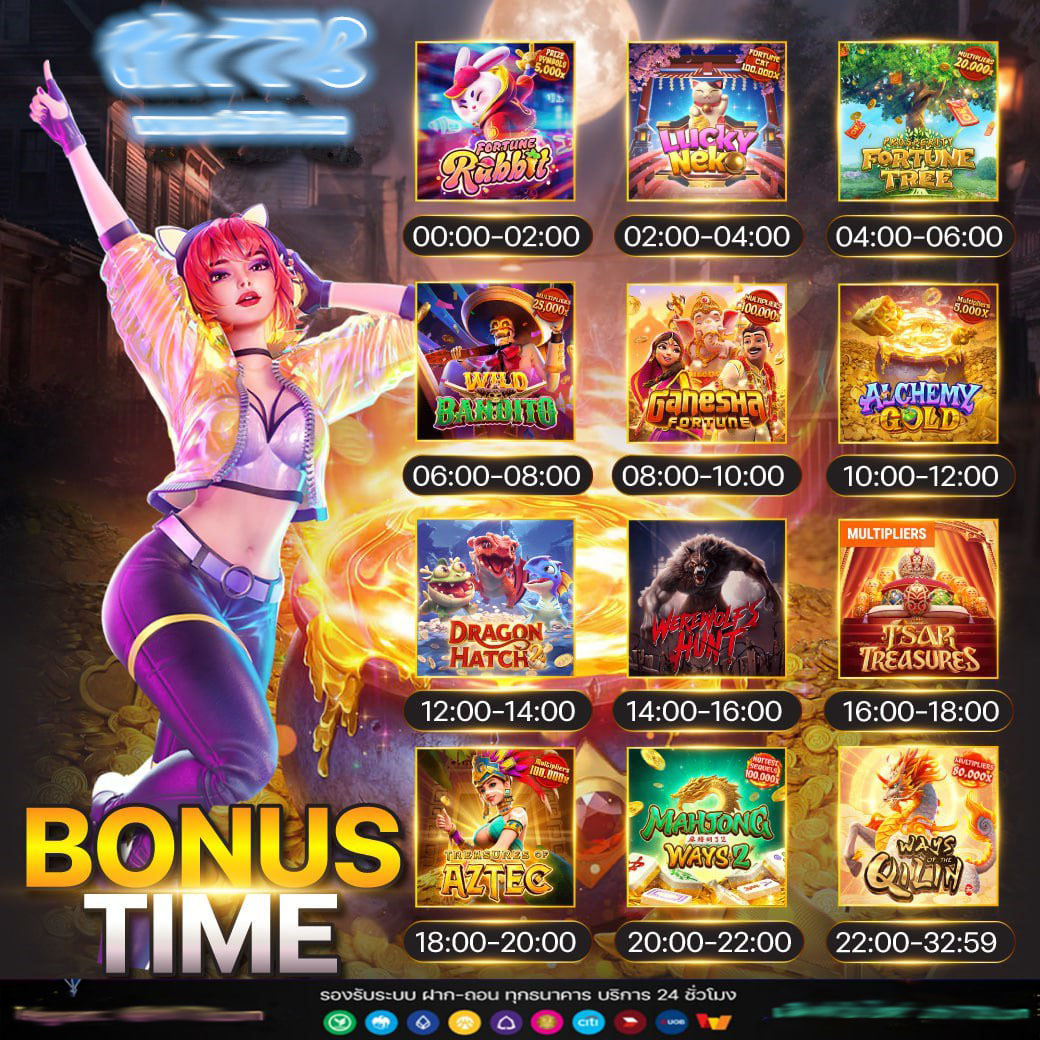 pgslot77 เว็บตรง สล็อต ฝากถอนออโต้ ไม่ผ่านเอเย่นต์ 2026