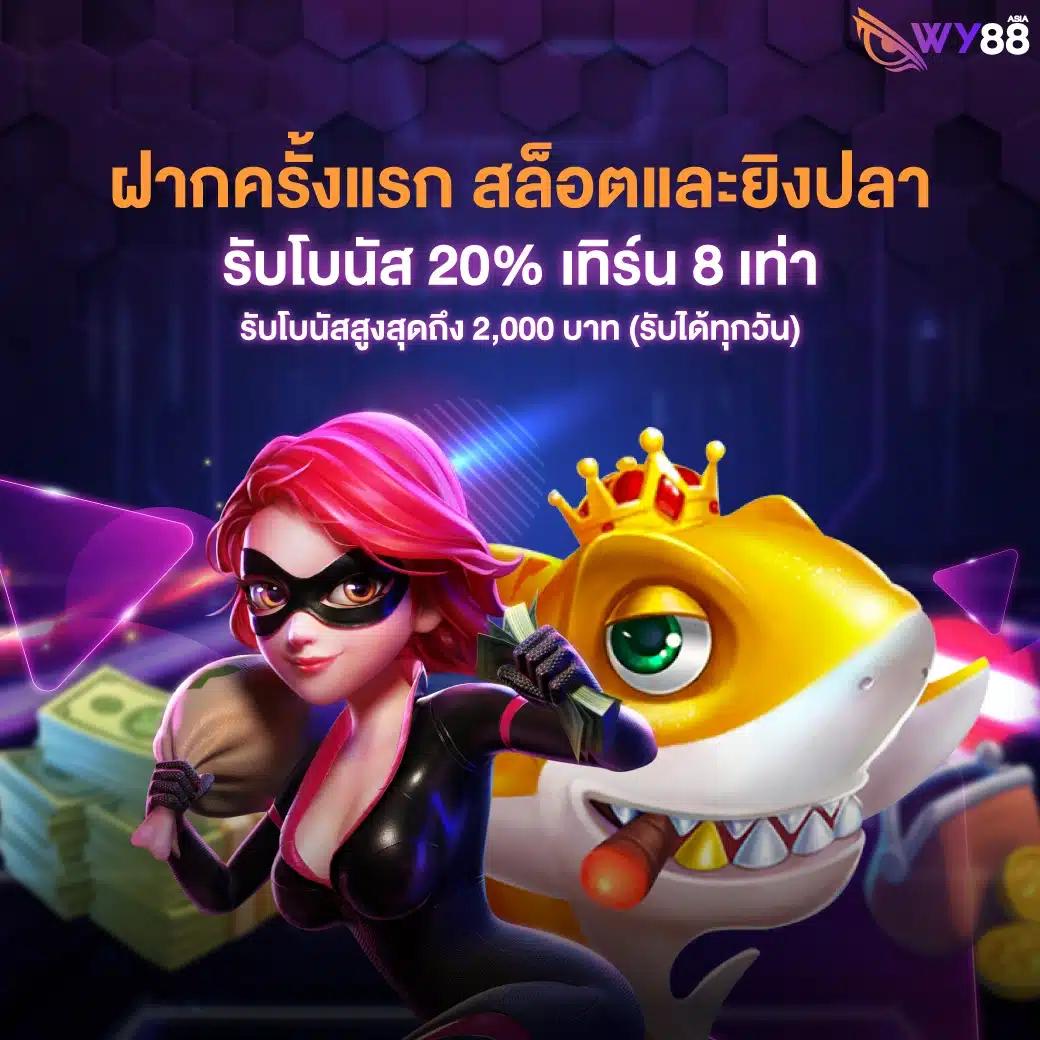 pgslot99 เว็บตรง สล็อต ฝากถอนออโต้ ไม่ผ่านเอเย่นต์ 2026