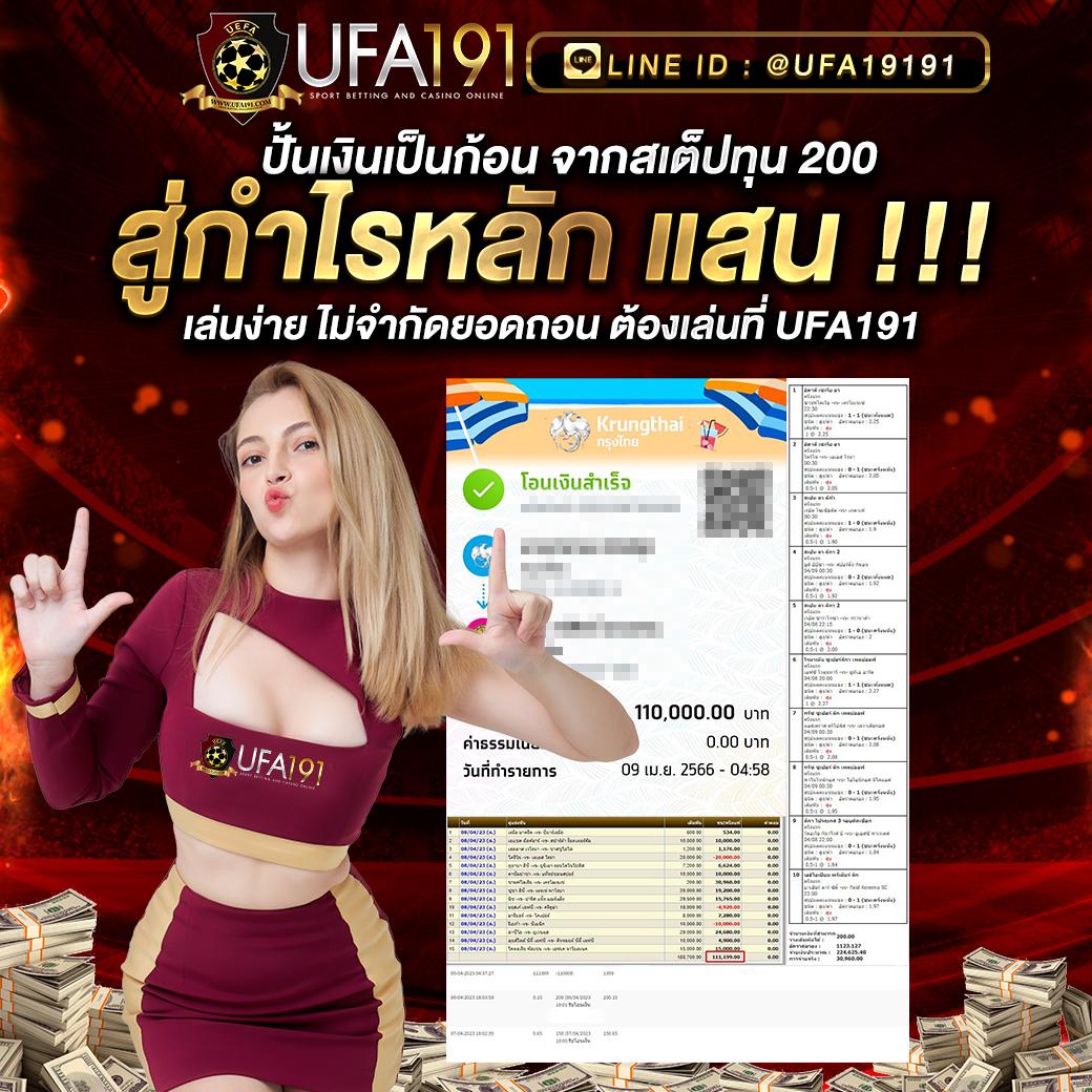 pgslot เครดิตฟรี 50 ยืนยันเบอร์ เว็บตรง สล็อต ฝากถอนออโต้ ไม่ผ่านเอเย่นต์ 2026