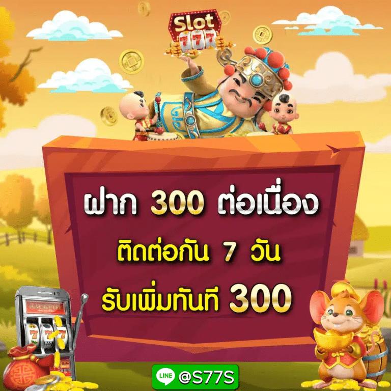 pgslotcash เว็บตรง สล็อต ฝากถอนออโต้ ไม่ผ่านเอเย่นต์ 2026