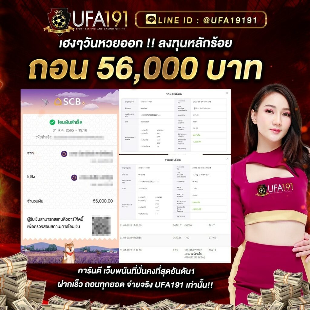pgsmash เว็บตรงสล็อต ฝากถอนออโต้ ไม่ผ่านเอเย่นต์ 2026