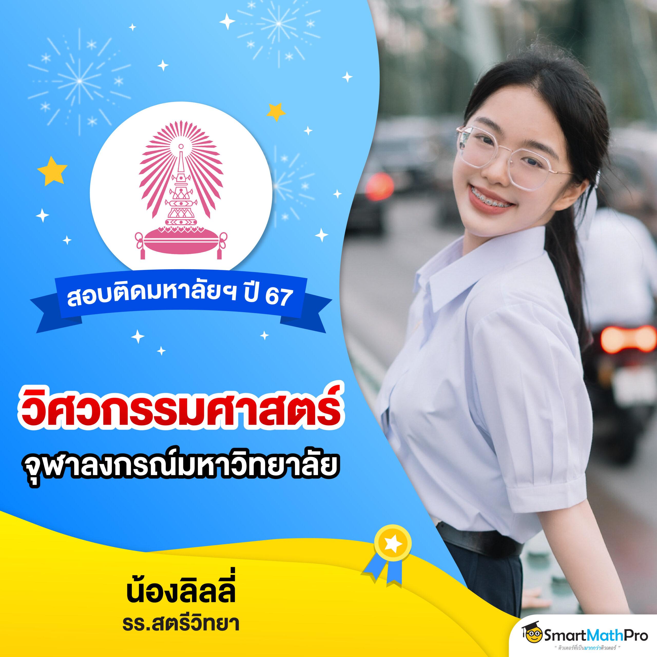 pgth เว็บตรง สล็อต ฝากถอนออโต้ ไม่ผ่านเอเย่นต์ 2026